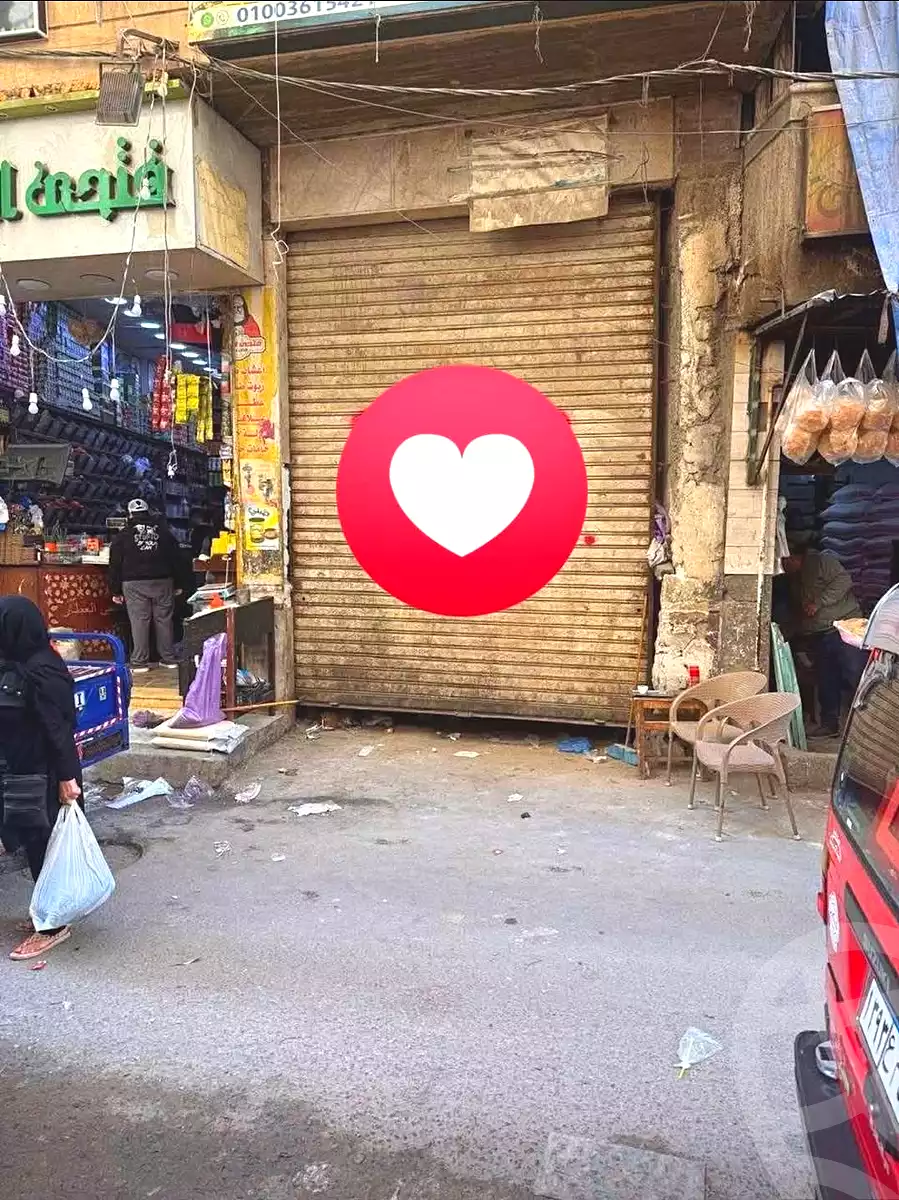 https://aqarmap.com.eg/ar/listing/6726956-for-sale-alexandria-l-jmy-lbytsh-el-hanafeya-st