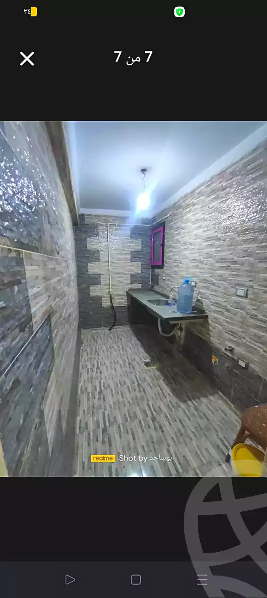 https://aqarmap.com.eg/ar/listing/6727250-for-sale-alexandria-lsywf-el-falki-street-16-el-eslah