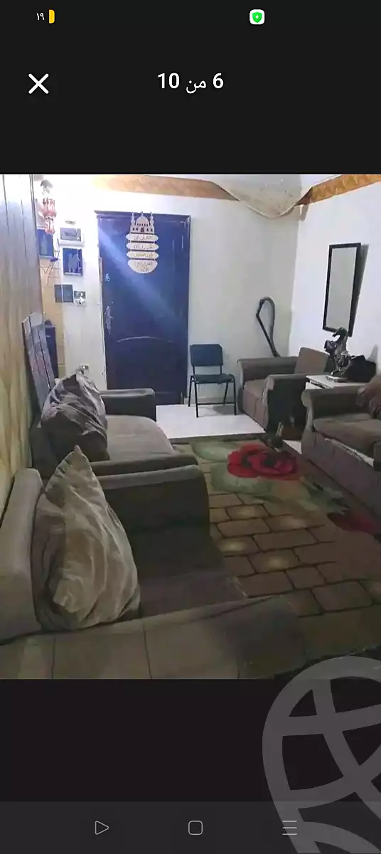 https://aqarmap.com.eg/ar/listing/6727433-for-sale-alexandria-sydy-bshr-sydy-bshr-bhry-abo-rdees-st