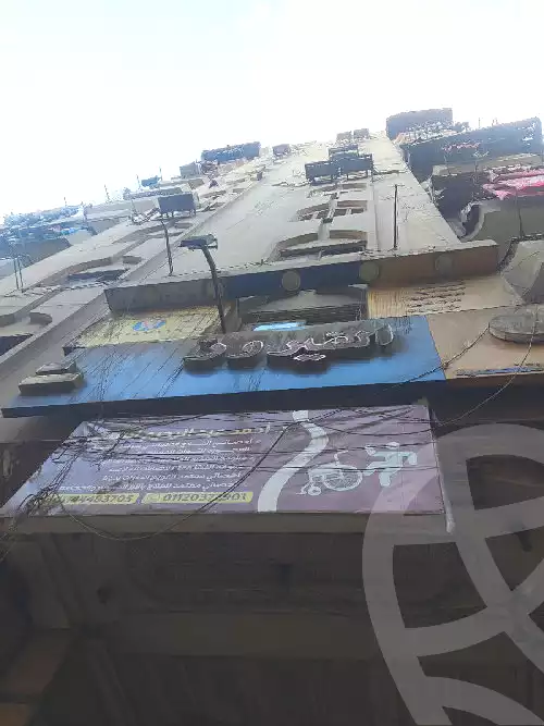 https://aqarmap.com.eg/en/listing/6727668-for-sale-cairo-faisal-shareaa-el-eshren