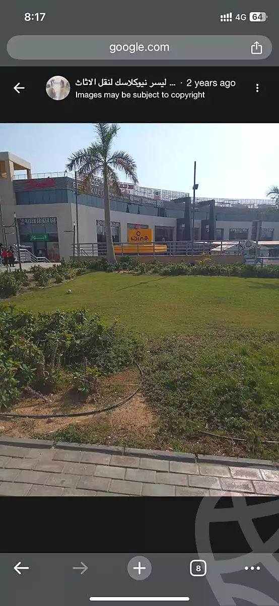 https://aqarmap.com.eg/ar/listing/6727949-for-rent-cairo-new-cairo-hy-skn-ljm-lmryky
