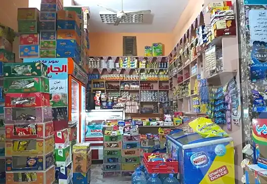 https://aqarmap.com.eg/ar/listing/6730300-for-rent-cairo-faisal-el-arbaeen-st