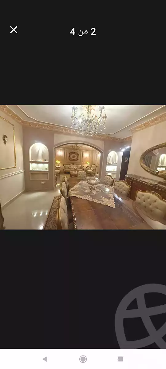 https://aqarmap.com.eg/ar/listing/6741083-for-sale-alexandria-moharram-bey