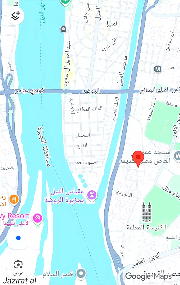 https://aqarmap.com.eg/en/listing/6741237-for-sale-cairo-old-cairo-nile-corniche-st