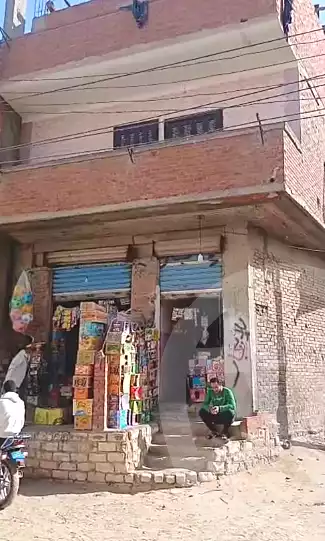 https://aqarmap.com.eg/ar/listing/6741472-for-sale-sharqia-abu-hamad-arab-el-fadan
