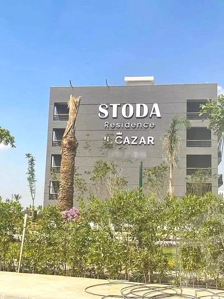 https://aqarmap.com.eg/en/listing/6744917-for-sale-cairo-heliopolis-compounds-stoda-residence-il-cazar