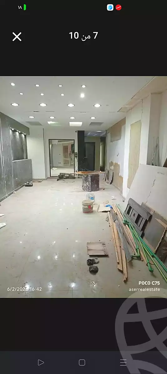 https://aqarmap.com.eg/ar/listing/6745889-for-sale-alexandria-sydy-bshr-sydy-bshr-bhry-gamal-abd-el-nasir-st