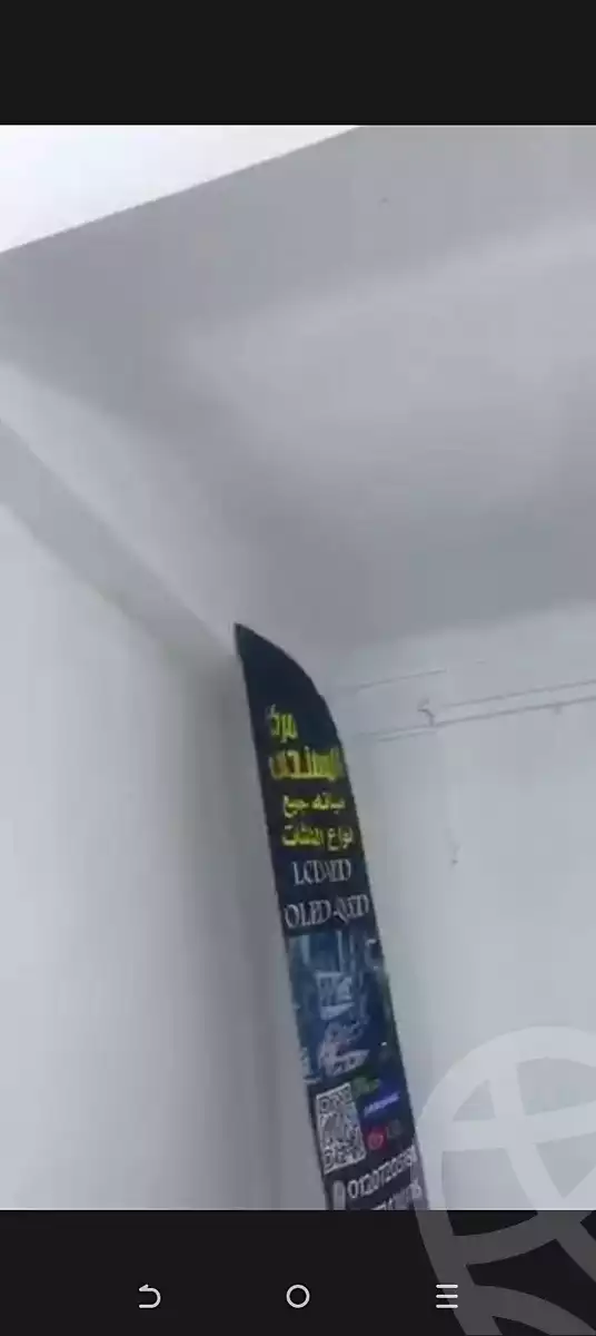 https://aqarmap.com.eg/en/listing/6746886-for-rent-alexandria-l-jmy-el-hanouvel-al-haded-we-al-soulb-st