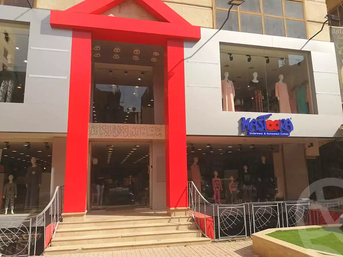 https://aqarmap.com.eg/ar/listing/6749673-for-sale-cairo-nasr-city-abbas-el-akkad