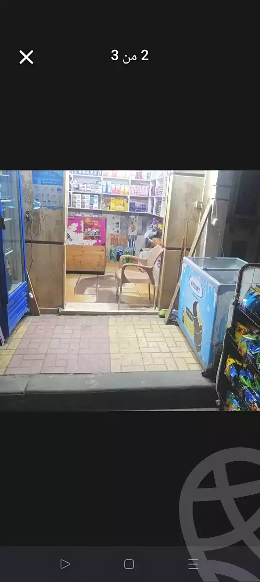 https://aqarmap.com.eg/ar/listing/6750184-for-sale-alexandria-sydy-bshr