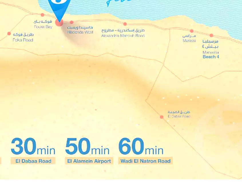 https://aqarmap.com.eg/ar/listing/6753134-for-sale-north-coast-resorts-marseilia-beach-5