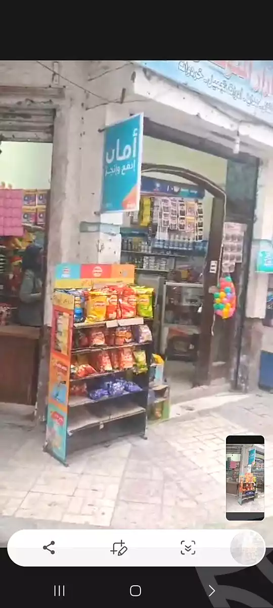 https://aqarmap.com.eg/en/listing/6756786-for-sale-alexandria-sydy-bshr-sydy-bshr-bhry