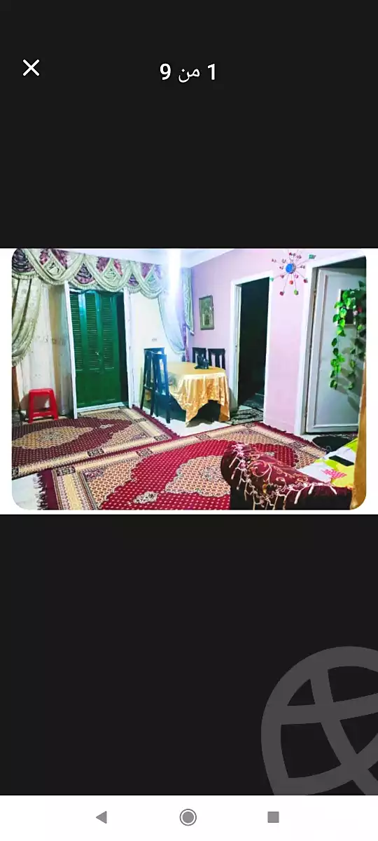 https://aqarmap.com.eg/ar/listing/6759070-for-sale-alexandria-l-jmy-el-hanouvel