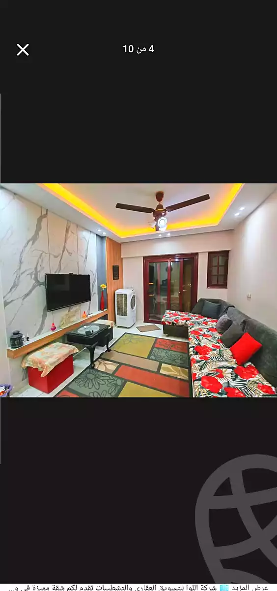 https://aqarmap.com.eg/en/listing/6761234-for-sale-cairo-helwan-mnshy-yn-hlwn-rael-st