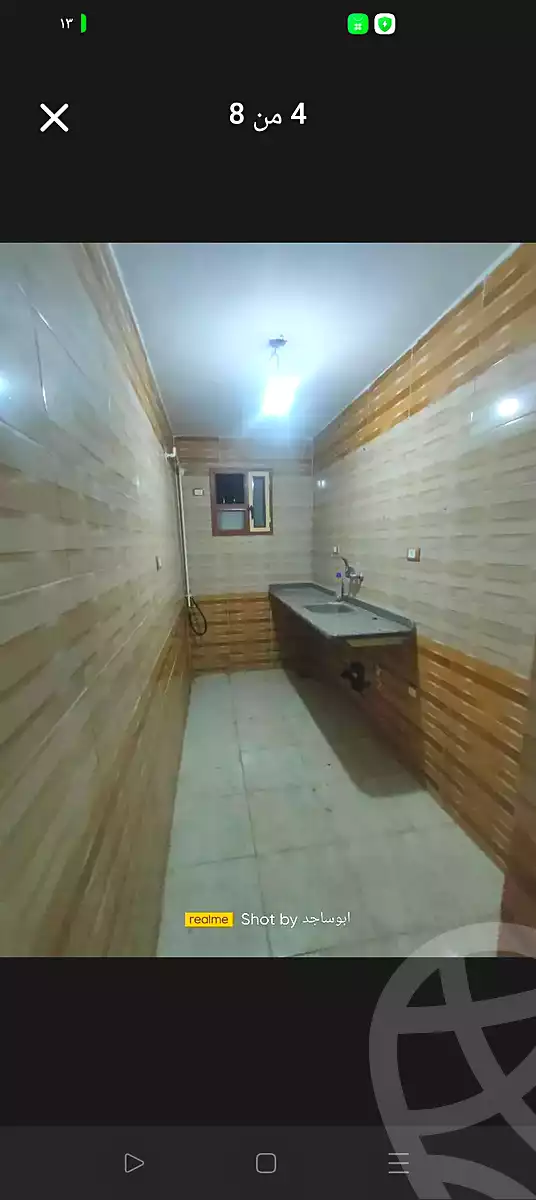 https://aqarmap.com.eg/ar/listing/6763102-for-sale-alexandria-lsywf-el-falki