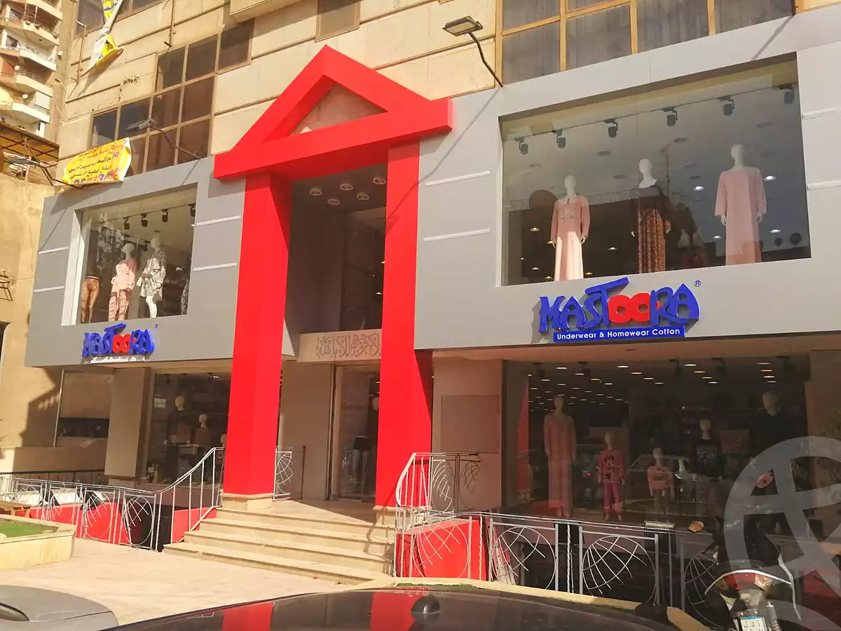 https://aqarmap.com.eg/en/listing/6766940-for-sale-cairo-nasr-city-abbas-el-akkad