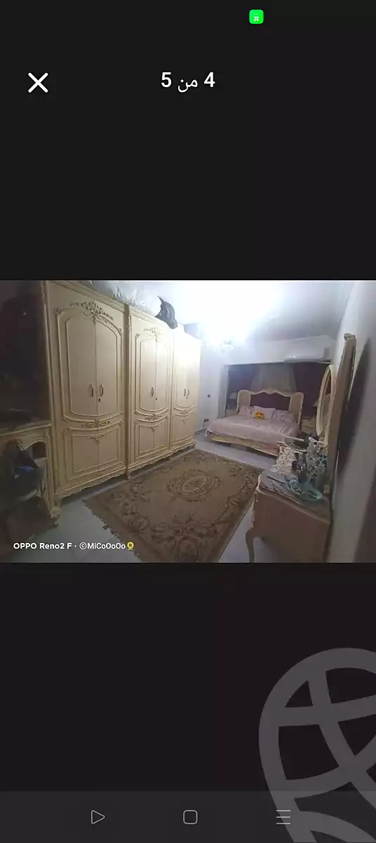 https://aqarmap.com.eg/ar/listing/6767275-for-sale-alexandria-zezenia