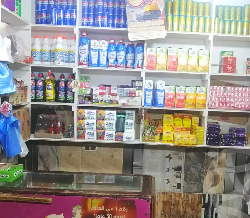 https://aqarmap.com.eg/en/listing/6767646-for-sale-alexandria-sydy-bshr