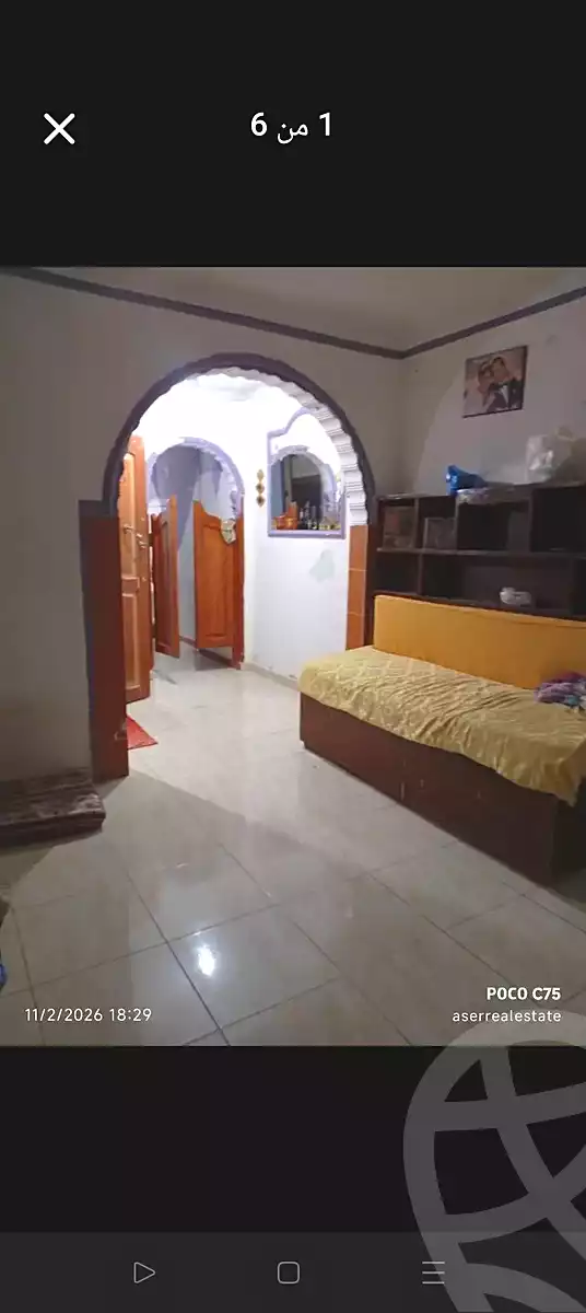 https://aqarmap.com.eg/ar/listing/6771647-for-sale-alexandria-sydy-bshr-sydy-bshr-bhry