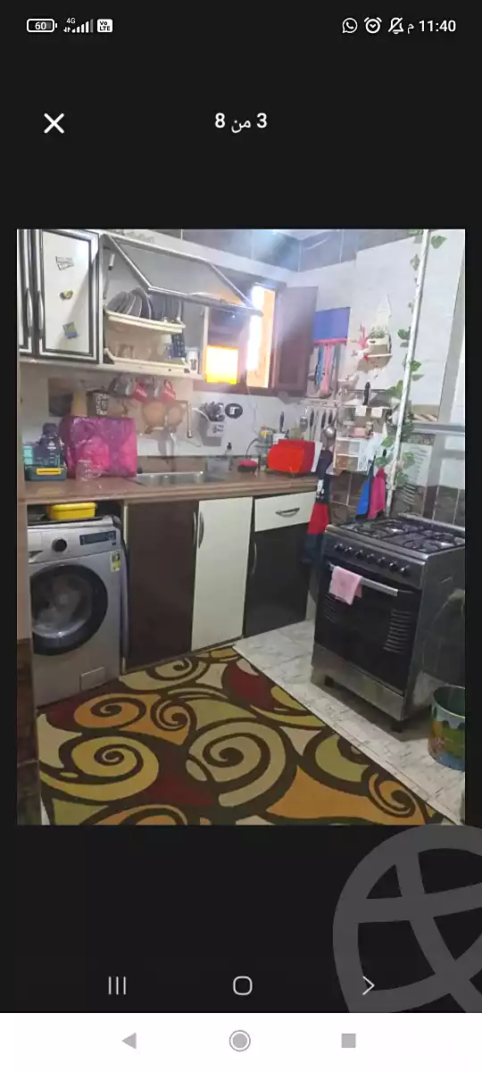 https://aqarmap.com.eg/ar/listing/6772144-for-sale-alexandria-l-jmy-lbytsh-princess-st