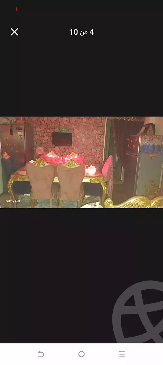 https://aqarmap.com.eg/ar/listing/6772746-for-sale-alexandria-el-maraghi
