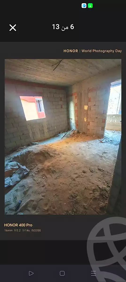 https://aqarmap.com.eg/ar/listing/6780670-for-sale-alexandria-l-jmy-el-hanouvel-abo-el-shawareb-st