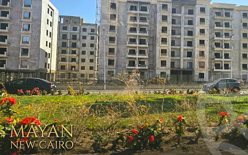 https://aqarmap.com.eg/ar/listing/6782200-for-sale-cairo-new-cairo-compounds-mayan-compound-stm