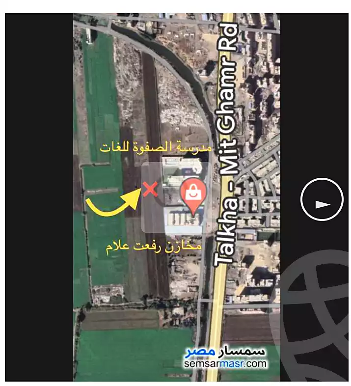 https://aqarmap.com.eg/en/listing/6393365-for-sale-dakahlia-mansoura-el-mansoura-city