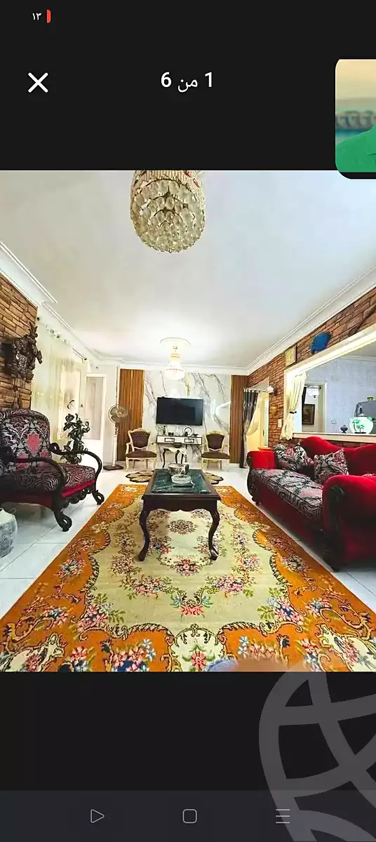 https://aqarmap.com.eg/en/listing/6789667-for-sale-alexandria-l-jmy-lbytsh