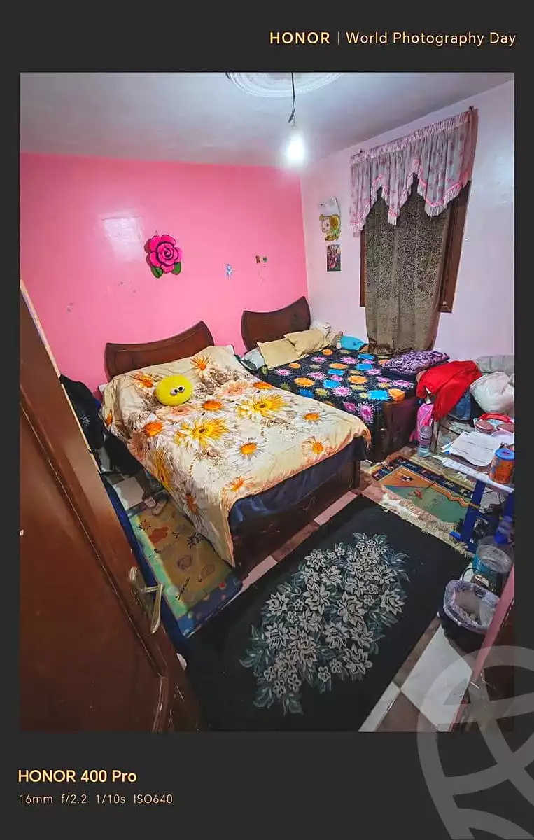 https://aqarmap.com.eg/ar/listing/6792722-for-sale-alexandria-l-jmy-el-hanouvel-yathreb-st