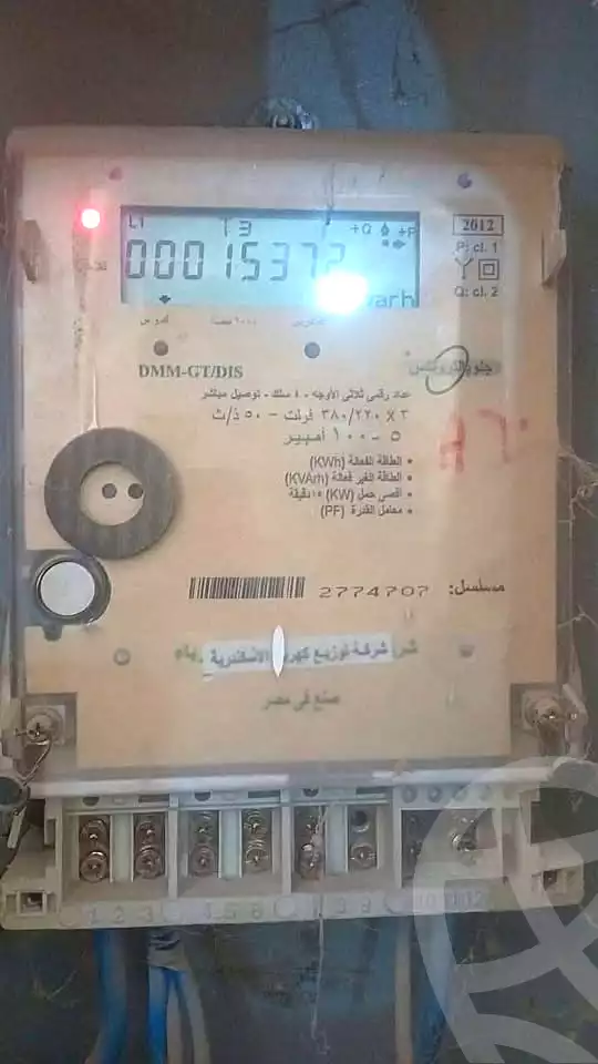https://aqarmap.com.eg/en/listing/6792957-for-sale-alexandria-l-jmy-el-hanouvel