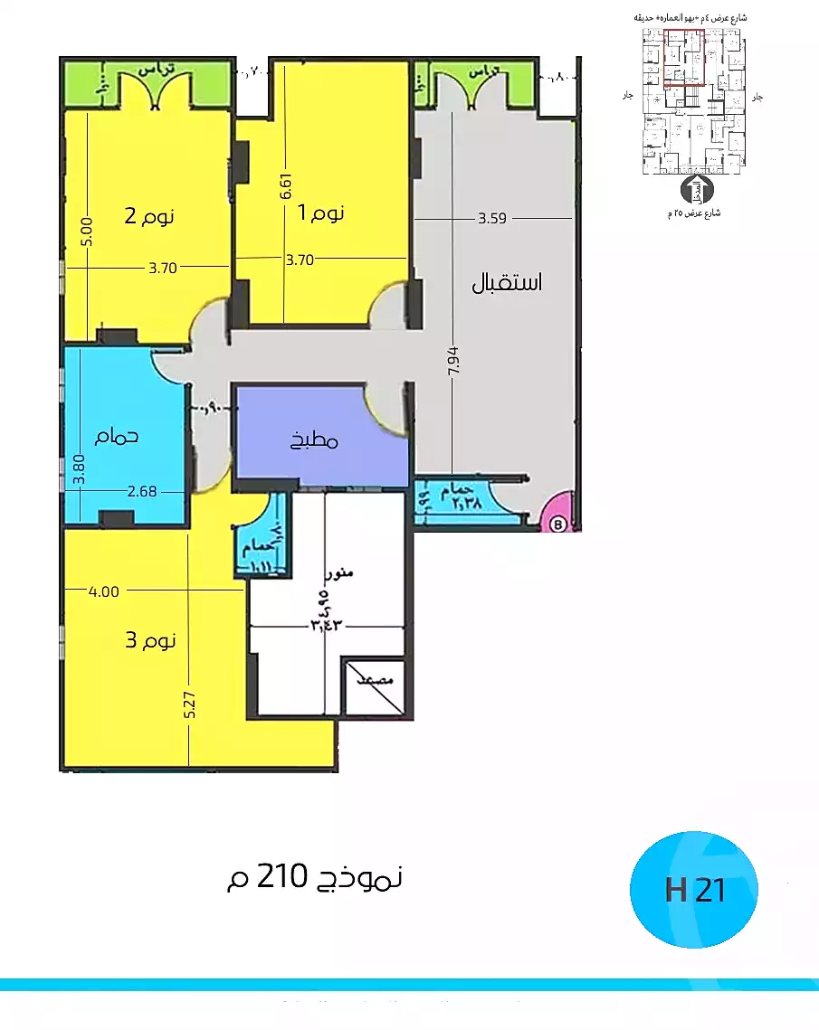https://aqarmap.com.eg/ar/listing/6795615-for-sale-cairo-nasr-city-hay-el-waha-el-khamseen-st