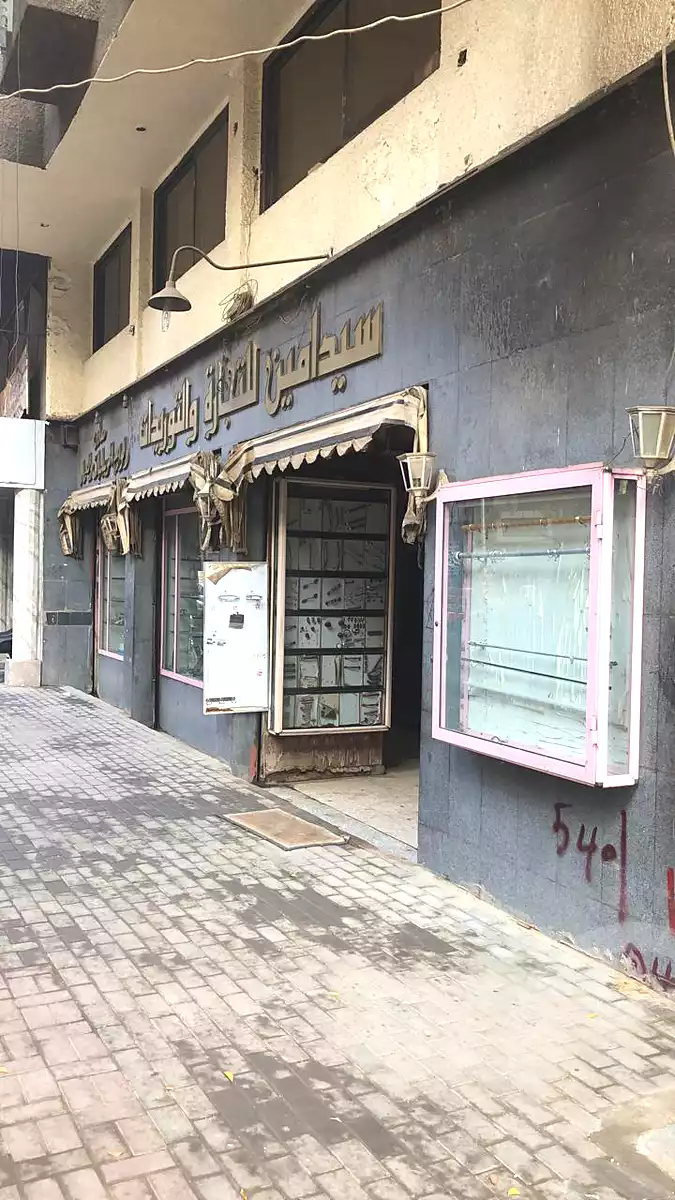 https://aqarmap.com.eg/ar/listing/6801548-for-sale-cairo-el-zaytun-hlmy-lzytwn-fawzi-st