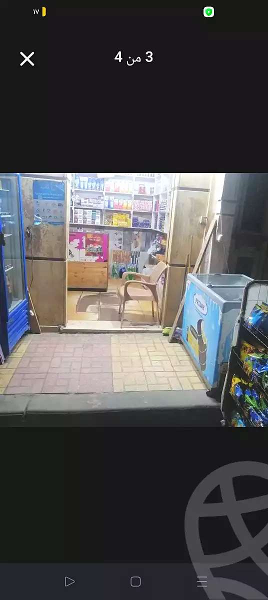 https://aqarmap.com.eg/en/listing/6801756-for-sale-alexandria-sydy-bshr