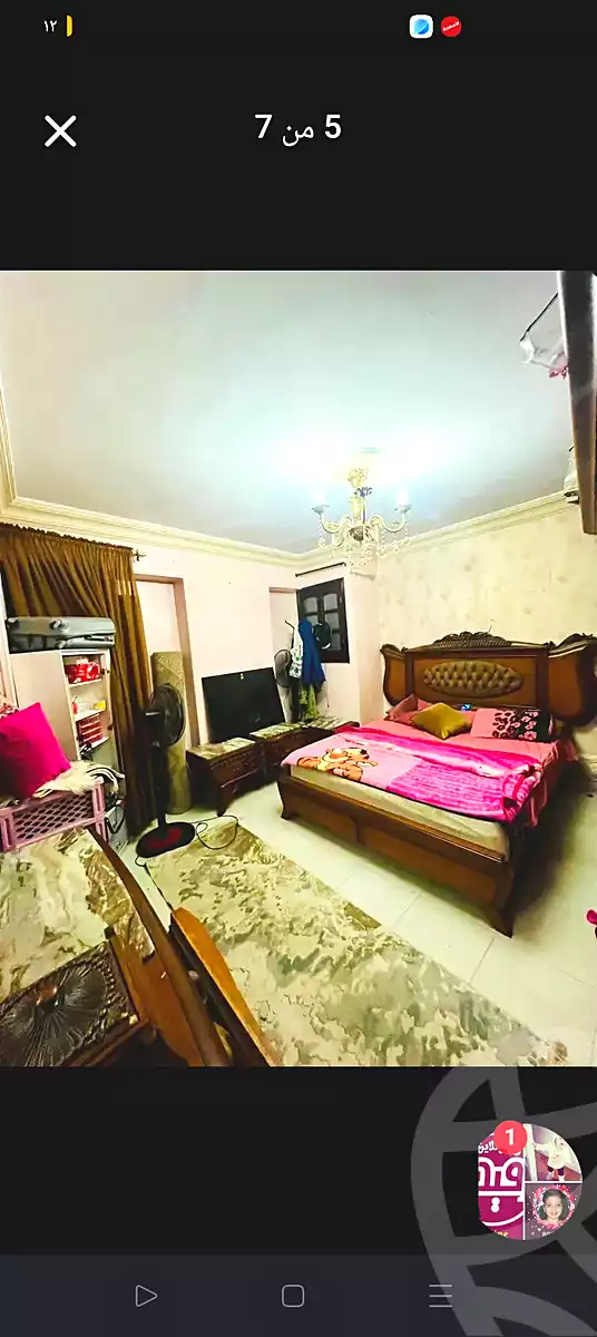 https://aqarmap.com.eg/ar/listing/6802262-for-sale-alexandria-ganaklis