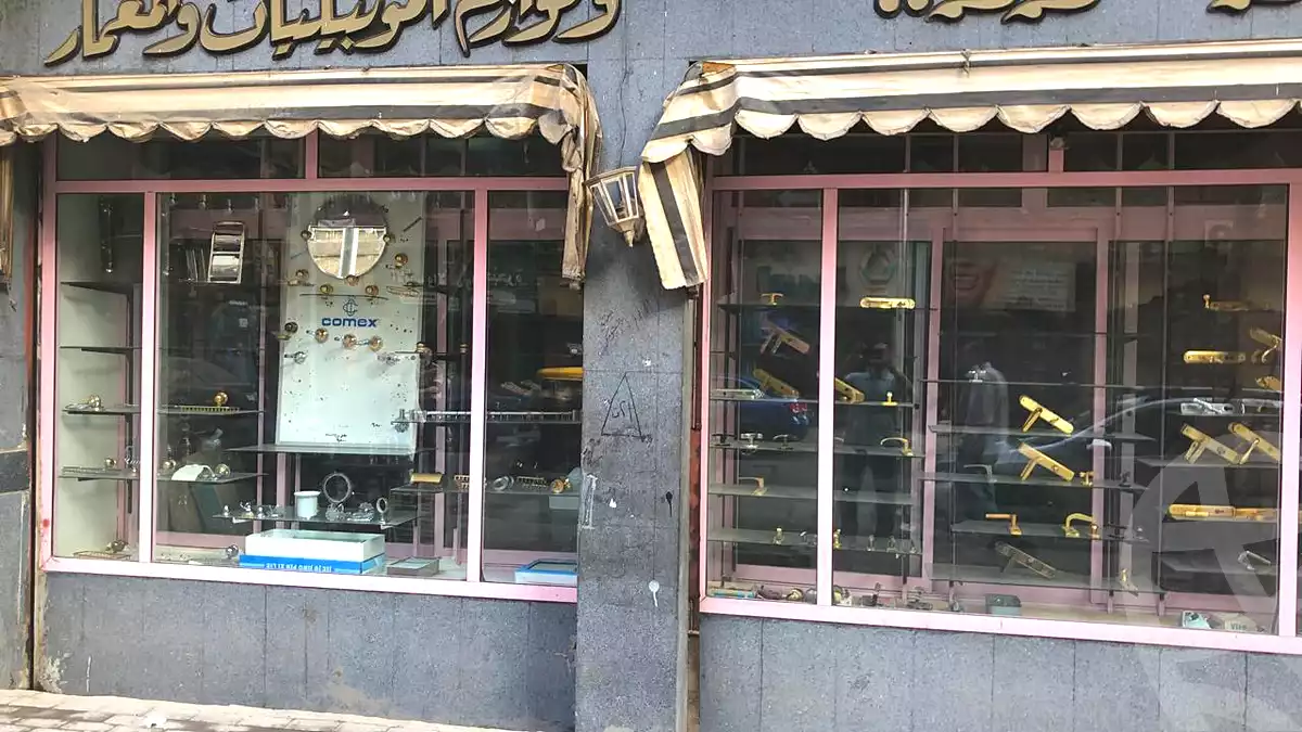 https://aqarmap.com.eg/ar/listing/6806247-for-sale-cairo-nasr-city-hay-el-waha-el-khamseen-st