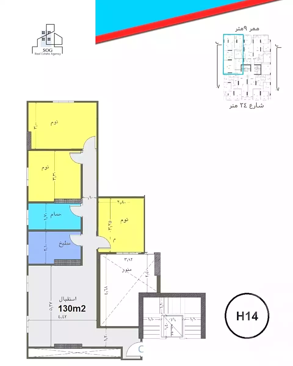 https://aqarmap.com.eg/en/listing/6806313-for-sale-cairo-nasr-city-hay-el-waha-el-khamseen-st