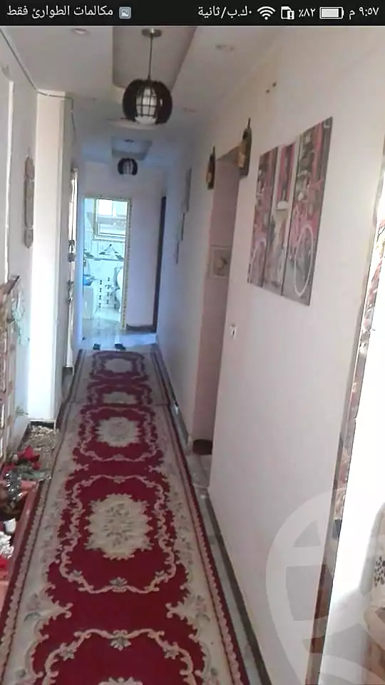 https://aqarmap.com.eg/en/listing/6808819-for-sale-cairo-faisal-el-matbeaa