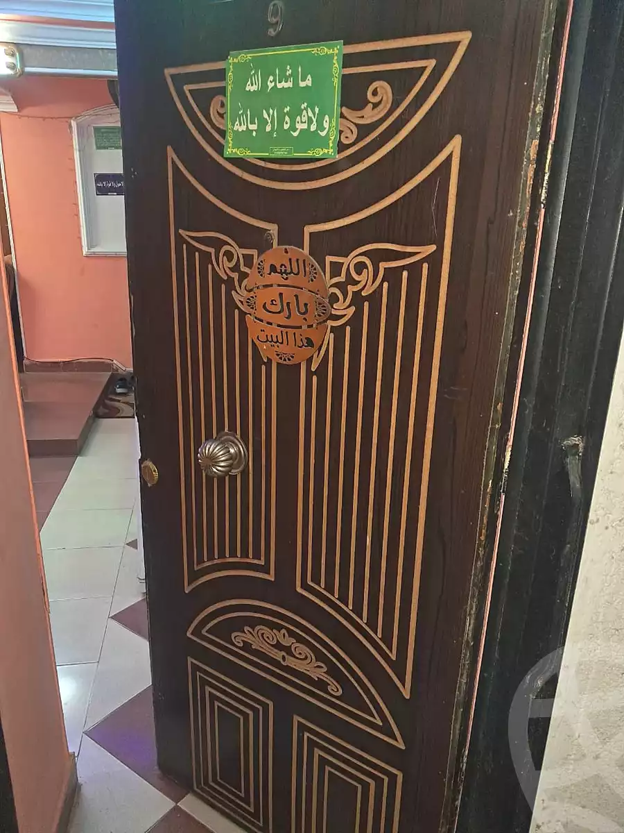 https://aqarmap.com.eg/ar/listing/6813940-for-sale-cairo-el-haram-el-wafaa-w-el-amal-st