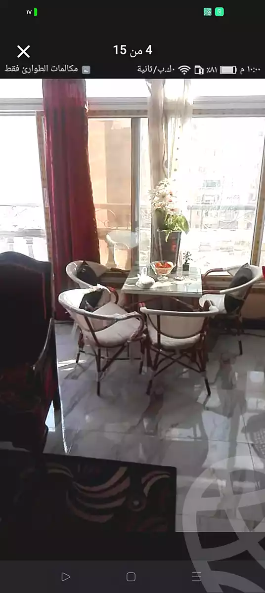 https://aqarmap.com.eg/ar/listing/6820038-for-sale-cairo-faisal-shareaa-el-safa-wa-el-marwah