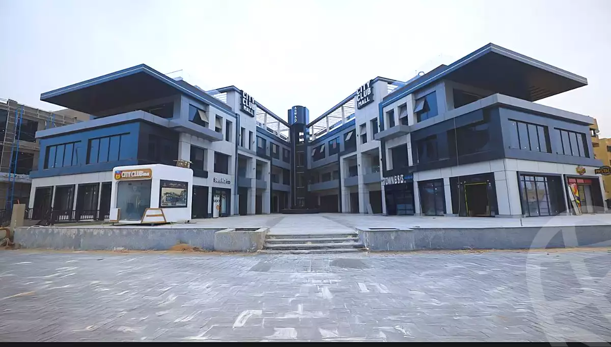 https://aqarmap.com.eg/ar/listing/6821592-for-sale-cairo-el-shorouk-compounds-city-club-mall-aswaq