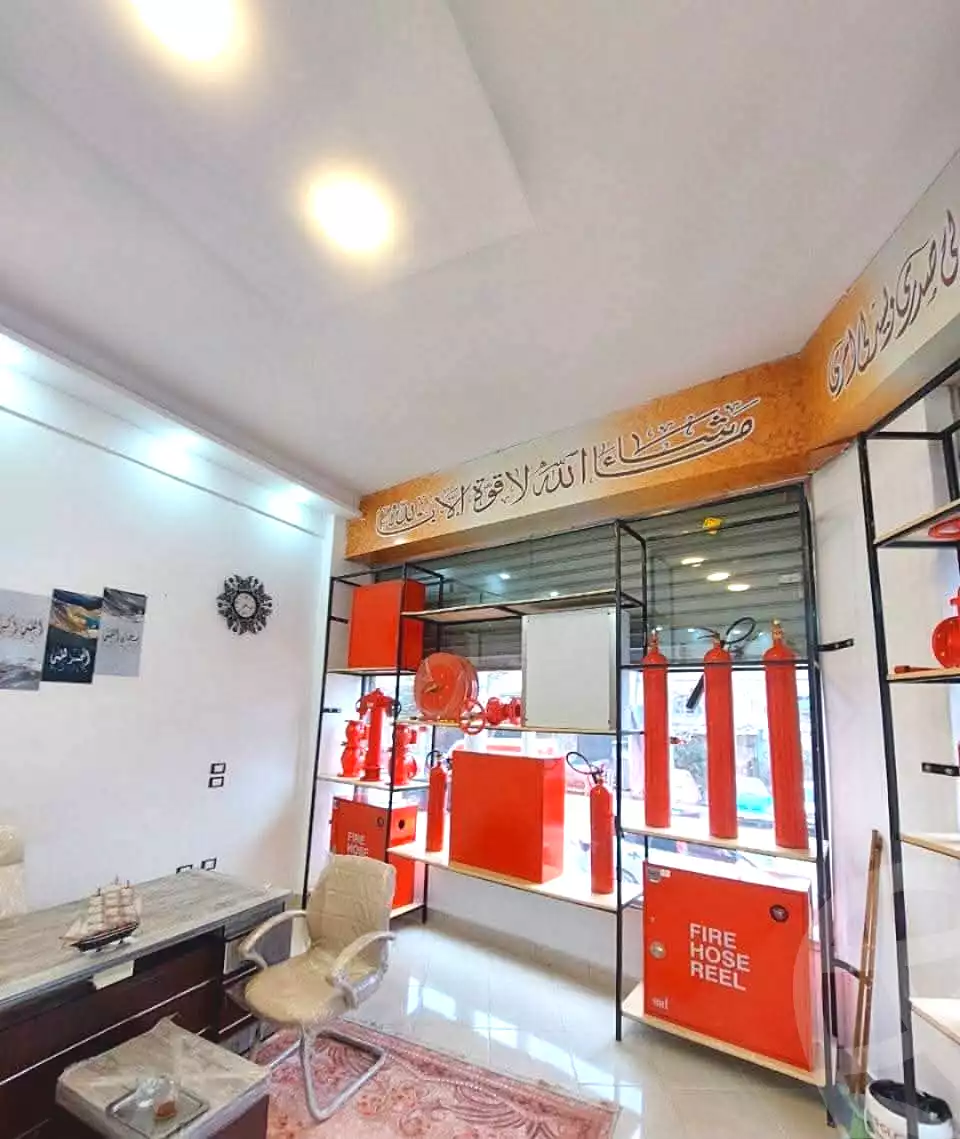 https://aqarmap.com.eg/en/listing/6821888-for-sale-alexandria-bahray-el-anfoshy-el-bahareya-st