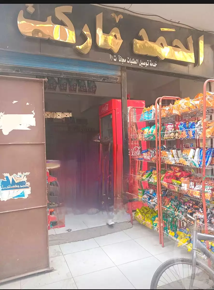 https://aqarmap.com.eg/ar/listing/6822638-for-sale-cairo-helwan-hadayek-helwan