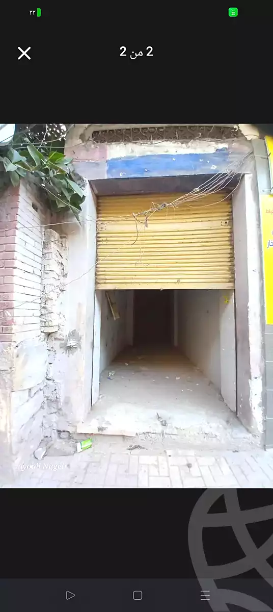 https://aqarmap.com.eg/en/listing/6822703-for-sale-alexandria-l-jmy-lbytsh-mecca-st
