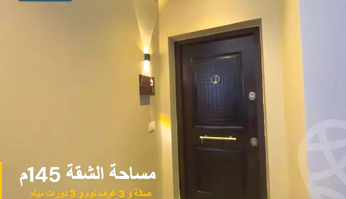 https://aqarmap.com.eg/ar/listing/6829829-for-sale-cairo-new-cairo-compounds-ninety-avenue