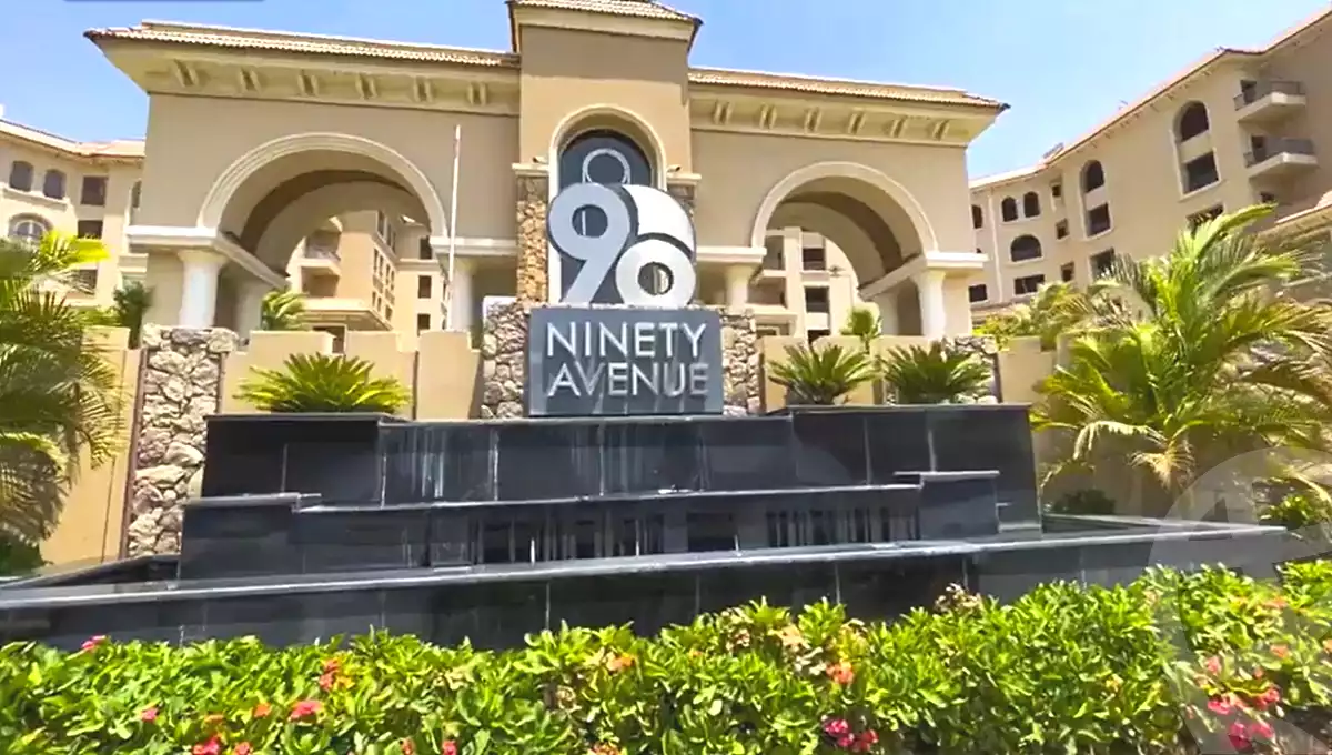 https://aqarmap.com.eg/ar/listing/6829829-for-sale-cairo-new-cairo-compounds-ninety-avenue