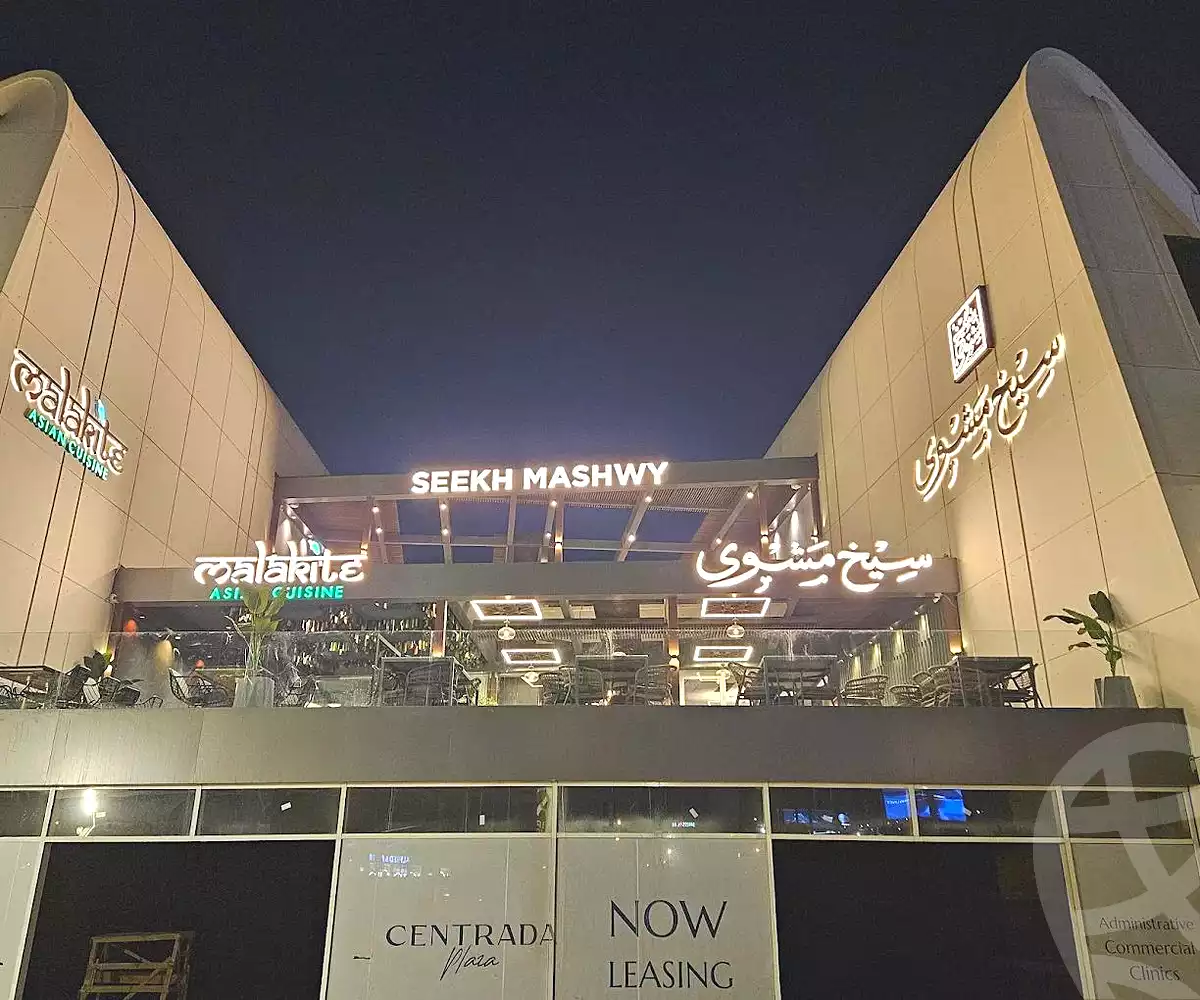 https://aqarmap.com.eg/en/listing/6835489-for-rent-cairo-6th-of-october-compounds-mwl-sntrd-blz