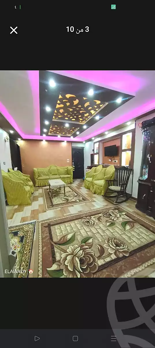 https://aqarmap.com.eg/ar/listing/6836336-for-sale-alexandria-al-agamy-lbytsh-shahr-al-assal-st