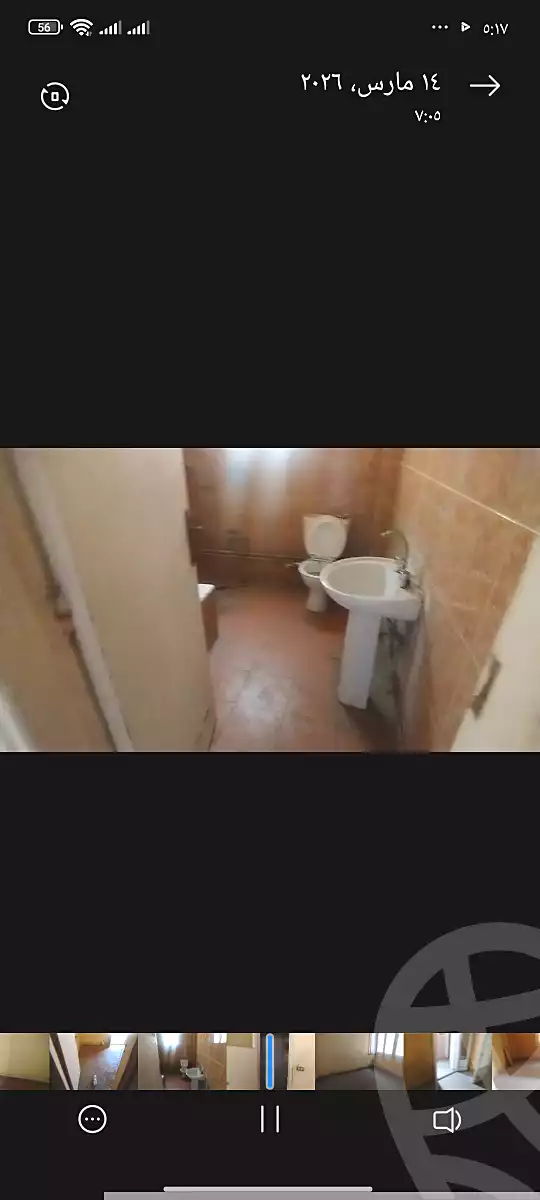 https://aqarmap.com.eg/ar/listing/6837615-for-sale-cairo-manial-manial-st