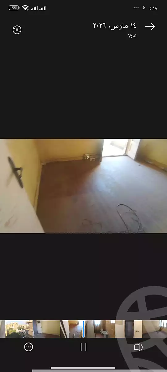 https://aqarmap.com.eg/ar/listing/6837615-for-sale-cairo-manial-manial-st